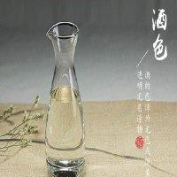 大福酒业