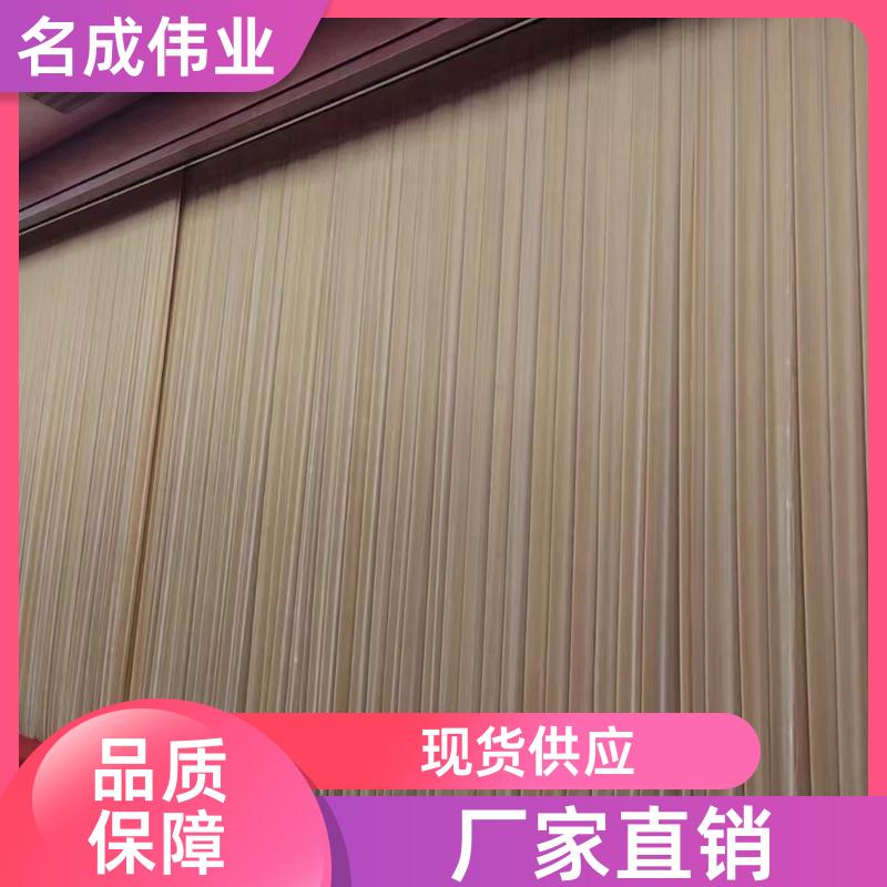 会议室背景布 大型舞台幕布 面料品质好 加工定制 名成伟业