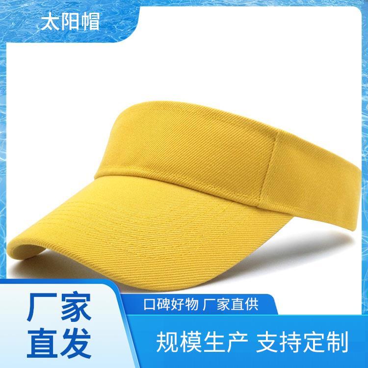儿童遮阳帽排行 厂家定制 简约棉质 帽子定制 规格多样支持定制