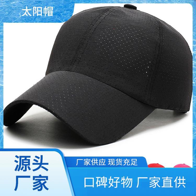 字母刺绣 户外遮阳帽图片 免费拿样免费设计 LOGO刺绣