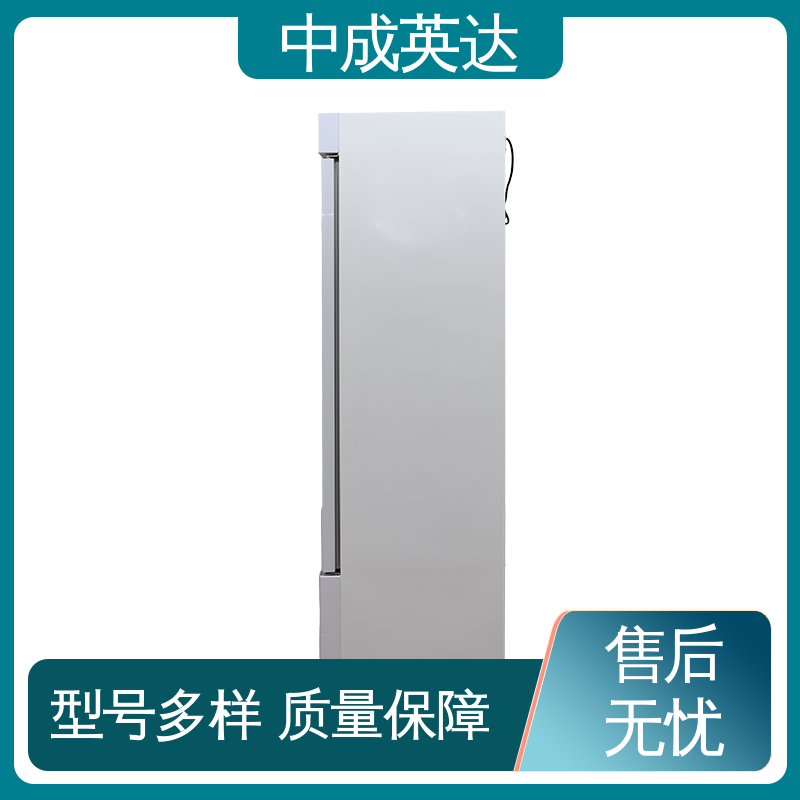 厂家批发 对比剂加热箱 正品保证 储存温度22-55℃ JW-260加温保存箱