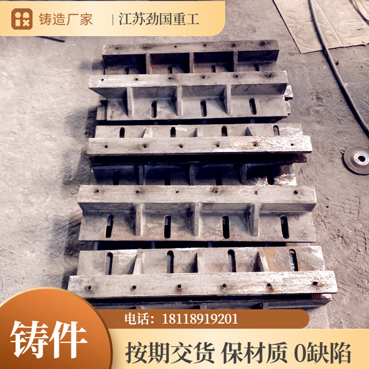 耐热钢浇铸ZG35Cr24Ni7SiN上沿压板 ZGCr18Mn12Si2N密封炉门板铸钢