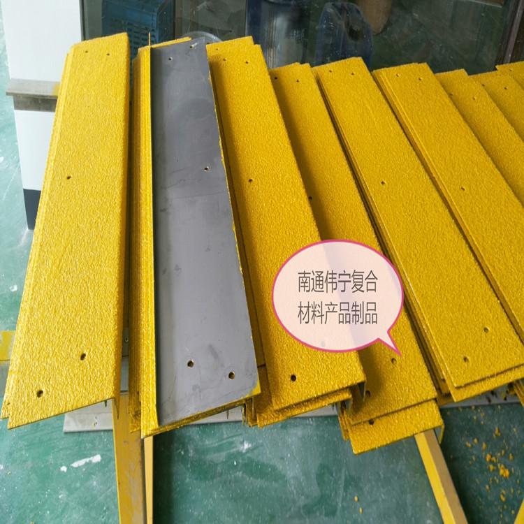 不锈钢金刚砂楼梯踏步防滑条 支持加工定制 伟宁