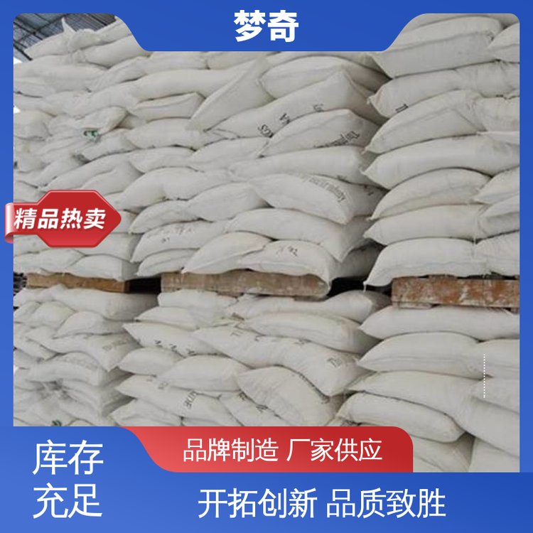 大量现货 白色或浅黄色针晶 安息香乙醚公司 梦奇