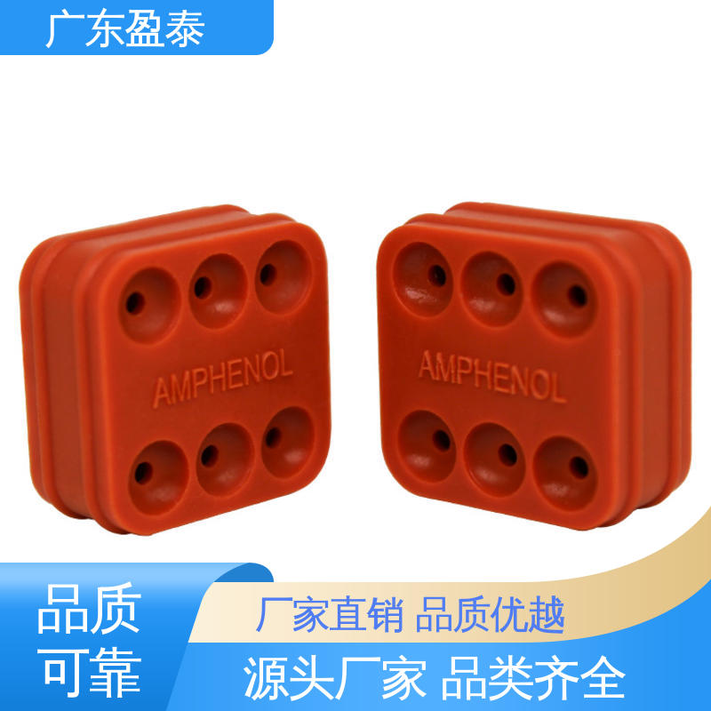 广东盈泰 减速器 液态硅橡胶配件 设计生产 好用
