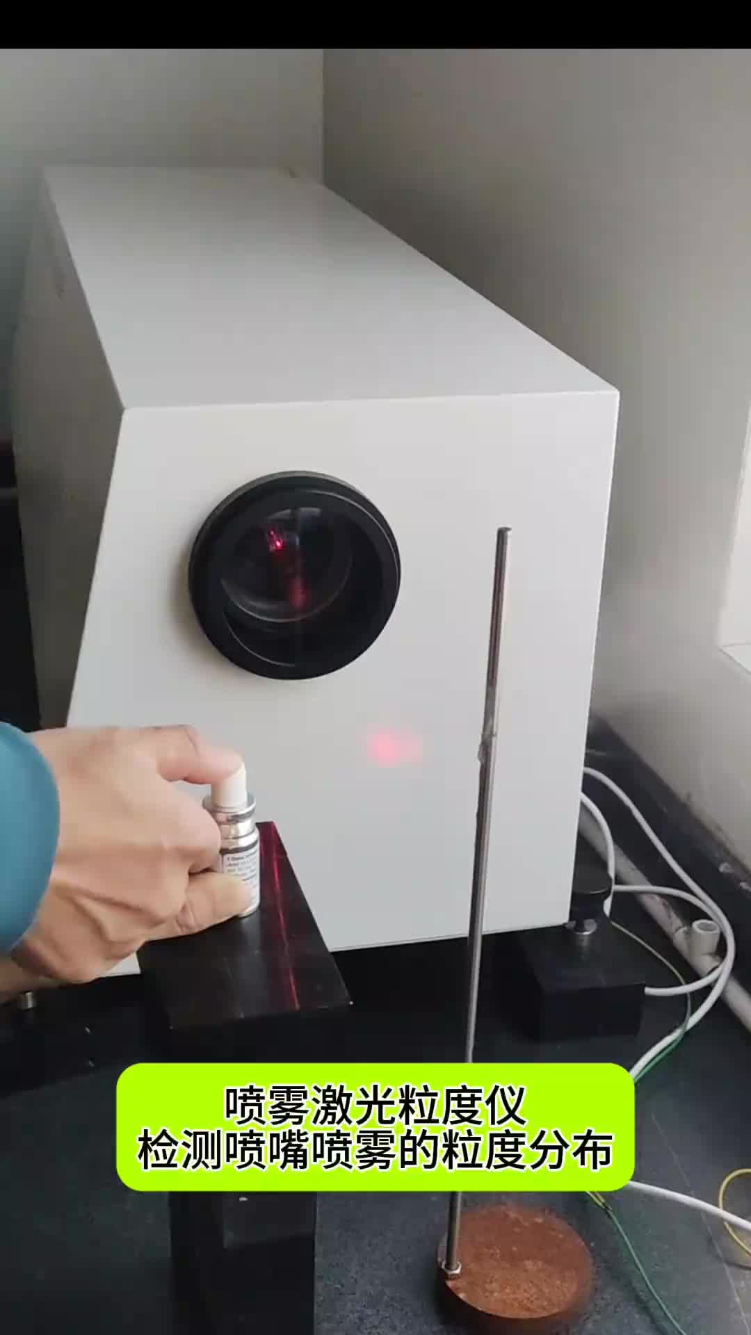 视频