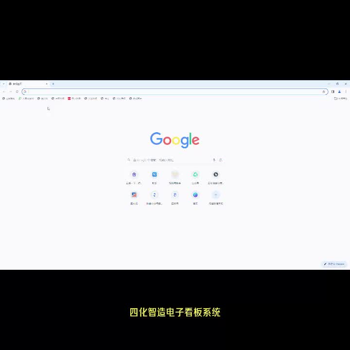视频
