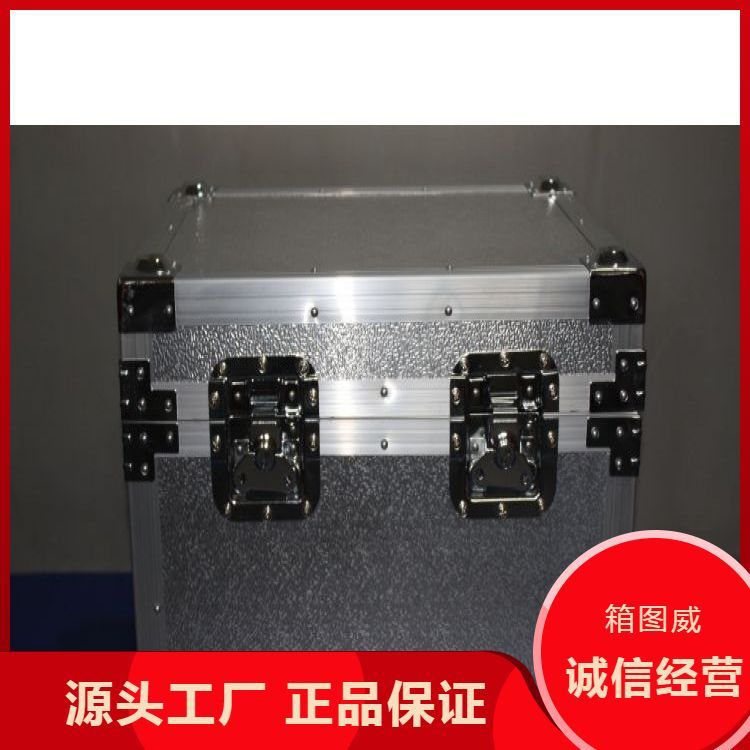加厚铝型材金属包边铝合金箱 移动电源等安全防护 全国可发货