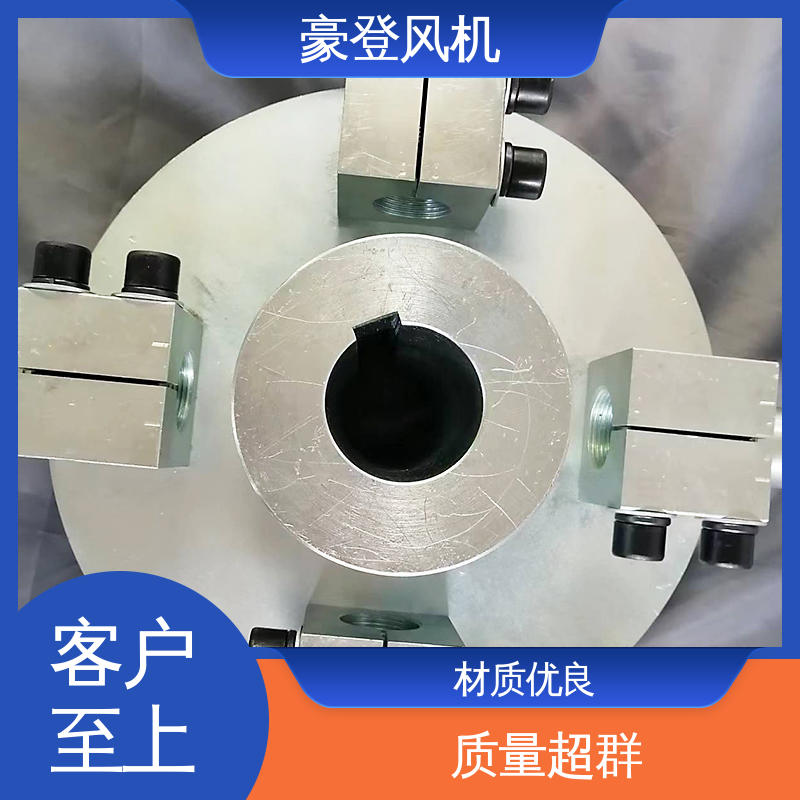 豪登 空调冷却系统 铝合金空腹机翼型风机 承载力强 可定制