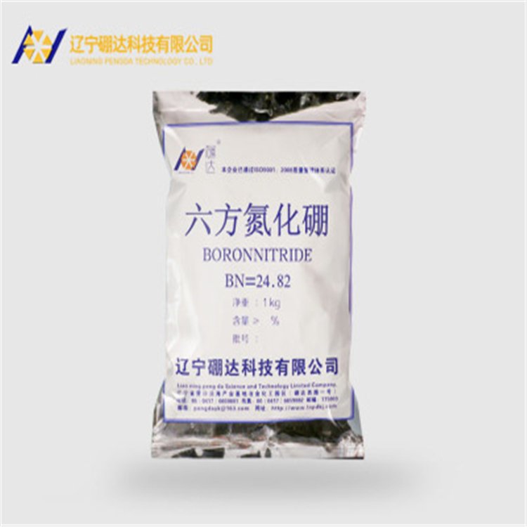 800目氮化硼系列产品找硼达科技 耐高温 耐腐蚀 高导热 高绝缘