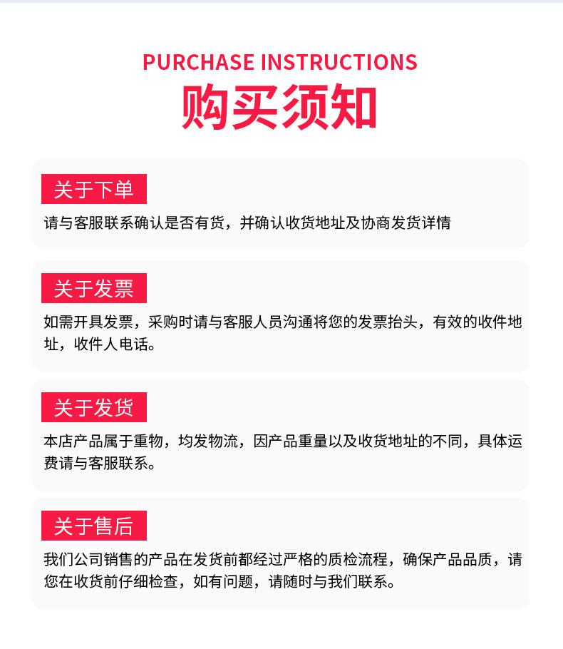 球墨铸铁圆井盖(2)发客户_17.jpg