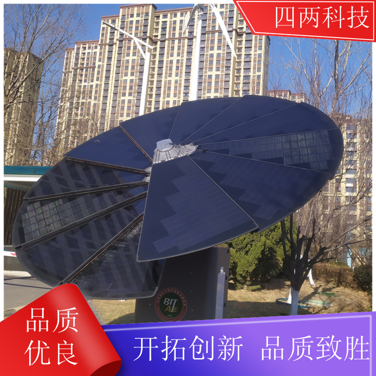 四两 市政公园 光伏向日葵 方向感好 支持定制 供应