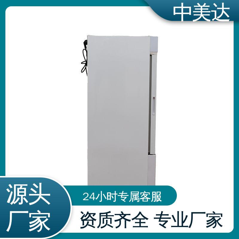 中美达 多种型号可选 2-48°C保|温柜 采用安全门锁设计 手术室保温柜