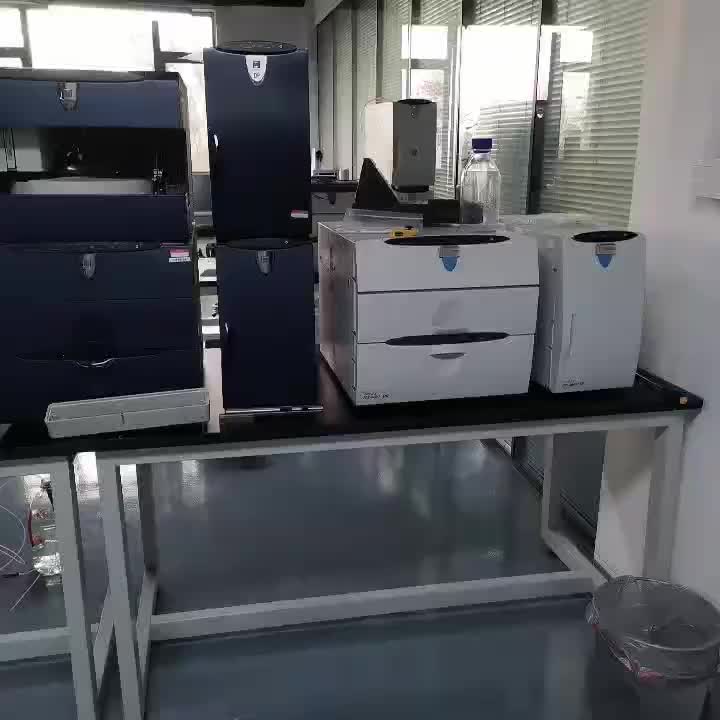 视频
