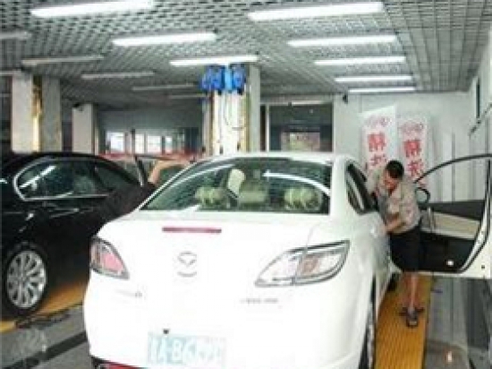 车动力汽车养护