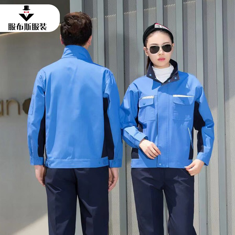 服布斯 汽修车间厂服 工厂防静电工作服 可印LOGO 工装订做批发