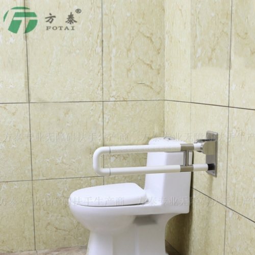 方泰残疾人扶手 尼龙不锈钢材质 450*700mm可定制