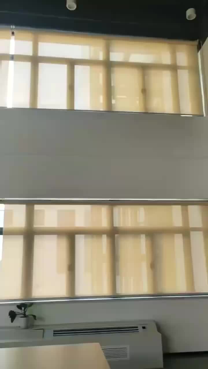 视频