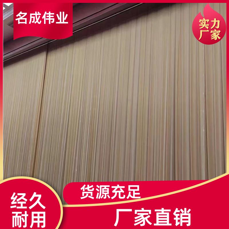 剧院会场背景布 金丝绒舞台幕布 3：1褶皱 特殊规格定制 名成伟业
