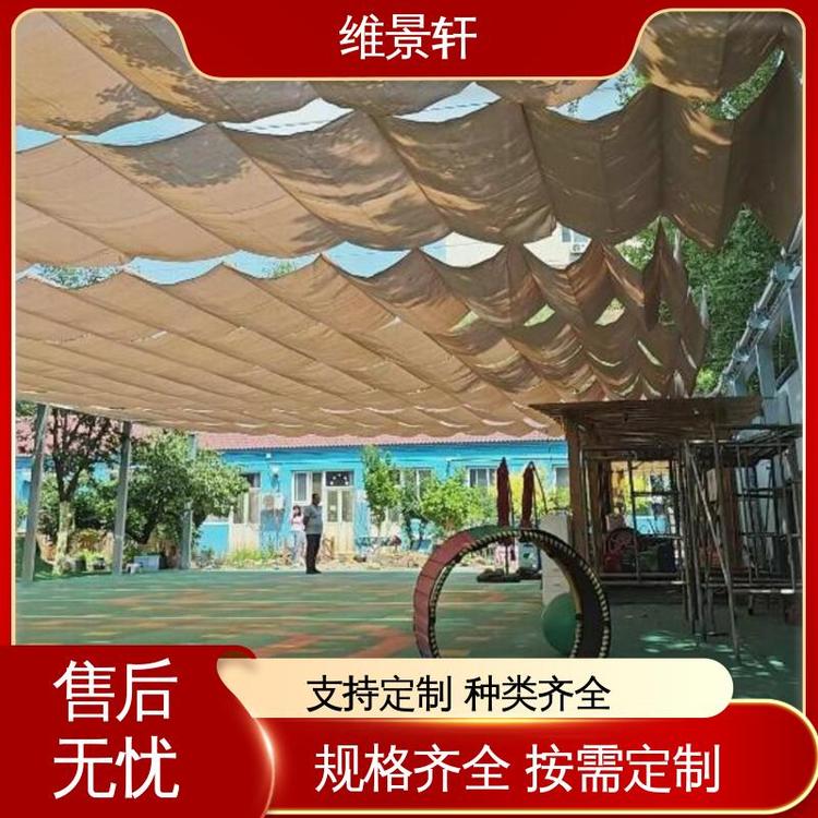 维景轩 卷轴式天棚帘 环保防水面料 上门安装测量