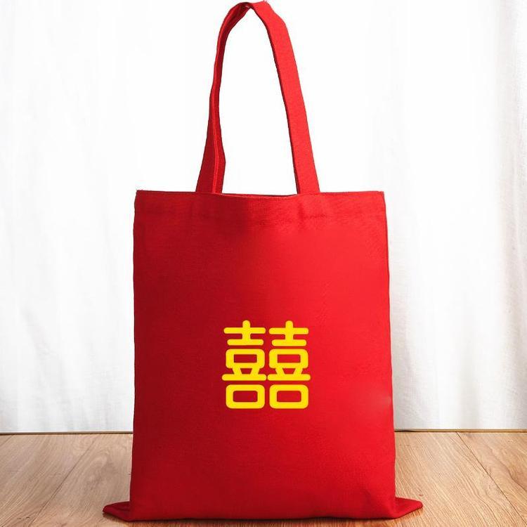 富源婚礼帆布袋加厚红色抽绳束口袋礼品收纳包婚礼送礼袋可定制文案logo