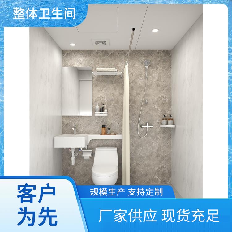 澳普特 1318旅馆用 集成淋浴房厂家 产品多样化