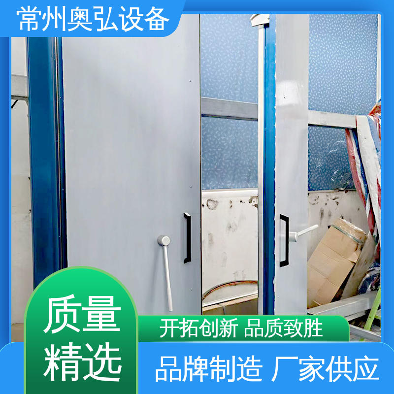 性价比高 直线加速器防护 磁共振屏蔽机房 奥弘设备