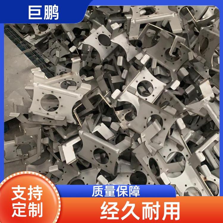折弯焊接卷圆 316L不锈钢冲压件 金属零部件 可加工定做 巨鹏金属
