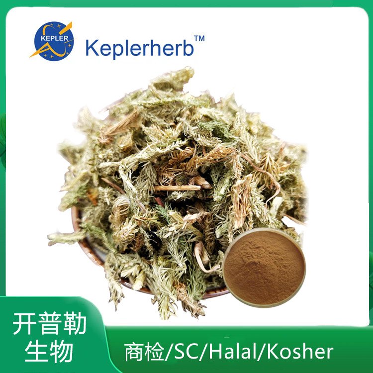 筋骨草提取物 水溶性浸膏粉 固体饮料 保健食品工厂