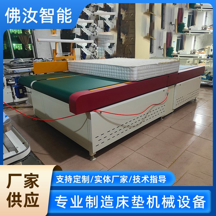 佛汝 WB-4 织物加工利器 床垫全自动围边机 高效缝纫设备