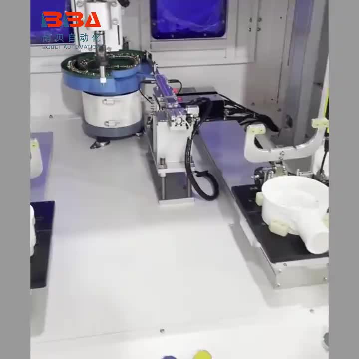视频