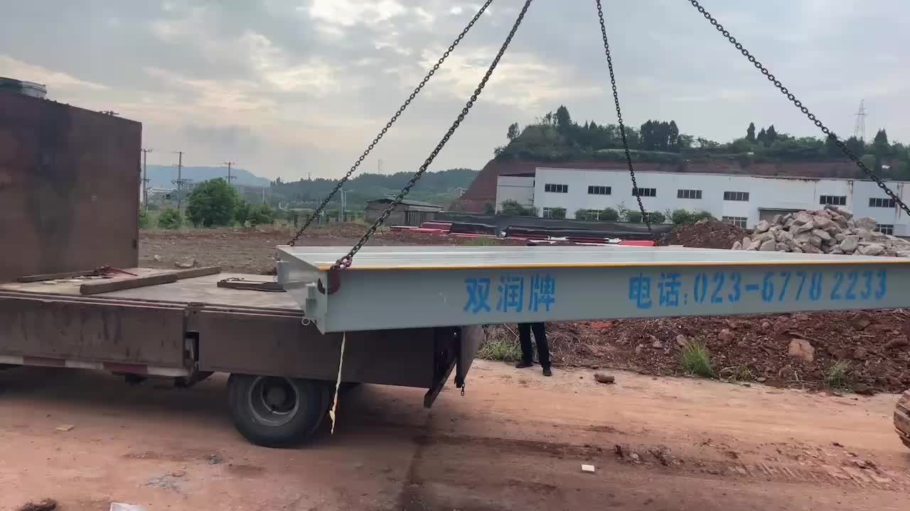 视频