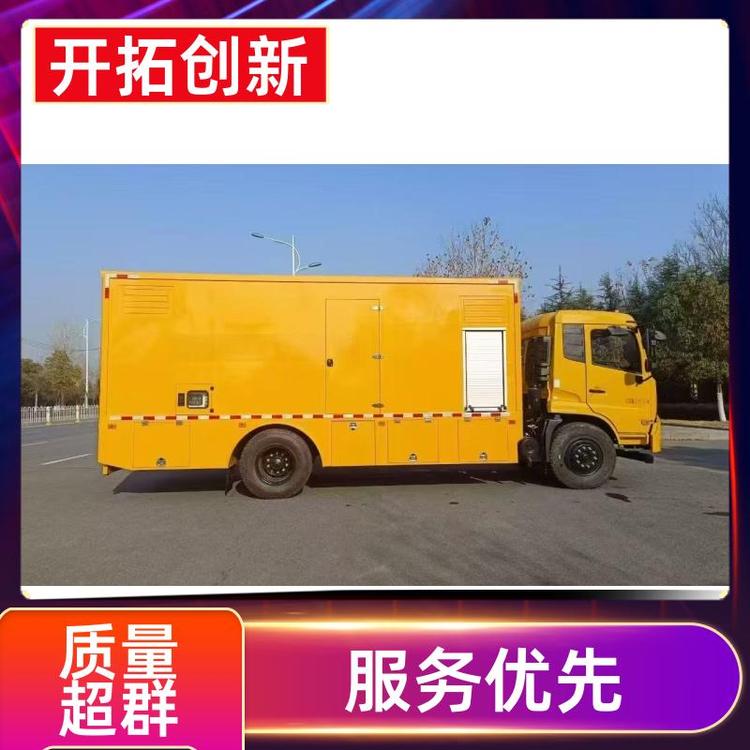 有现车可提 应急排涝车 续航能力强 工程抢险车 结构合理