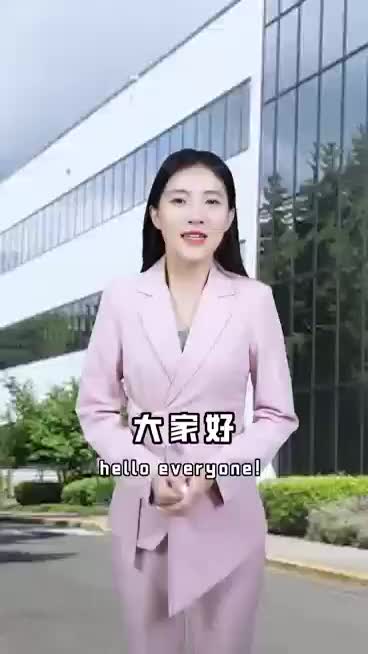 视频