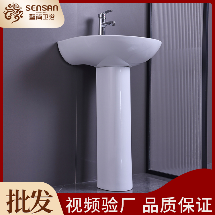 户外洗手盆 白色方形立式 按压水龙头开关 实体工厂 诚信经营 聖尚