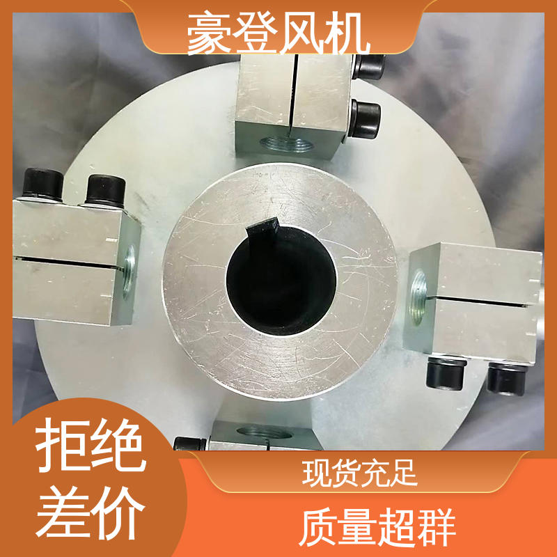 豪登 废弃处理设备 多材质 高性能 铝合金空腹机翼型风机