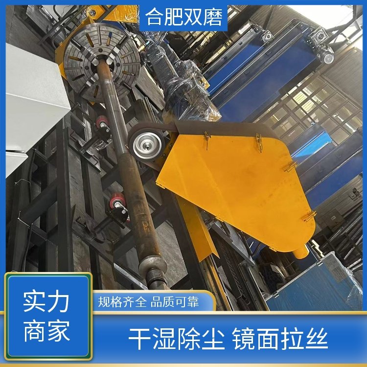 厂家直发 台式圆管抛光机 库存充足 长期合作 高效灵活