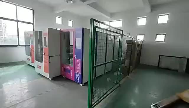 视频
