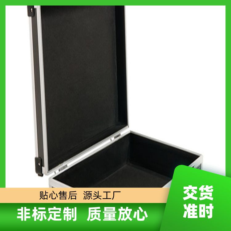 科诺鑫诚 多功能储物 五金配件铝合金箱 质量好 经久耐用