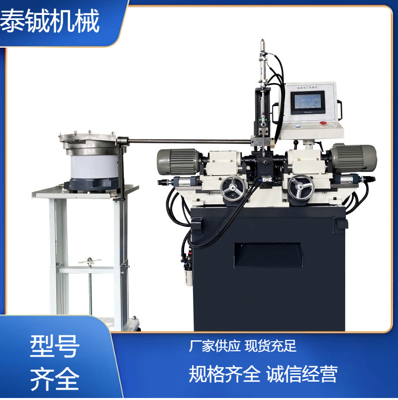 泰铖机械45度加长倒角机钢铁铝合金不锈钢切割器 可按需定做