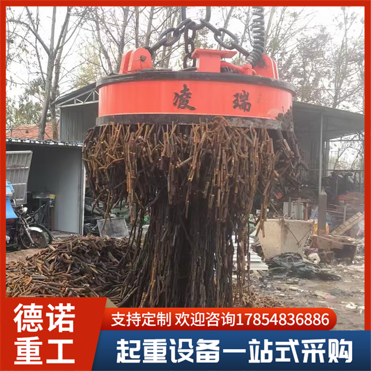 圆形强磁吸盘 废铁挖掘机钢材磁盘 操作灵活 德诺重工