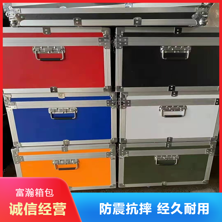 富瀚 厂家发货 铝合金箱航空箱 万向轮铝合金箱 五金工具箱 防潮防震