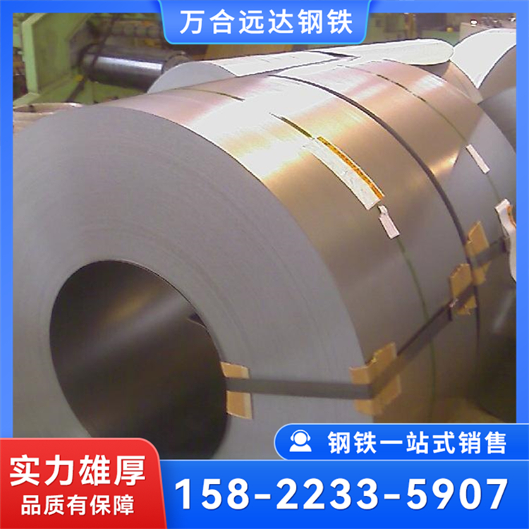 冷轧钢板厂家 Q235B SPCC冷轧板现货 卷板 规格型号全 切割加工定制