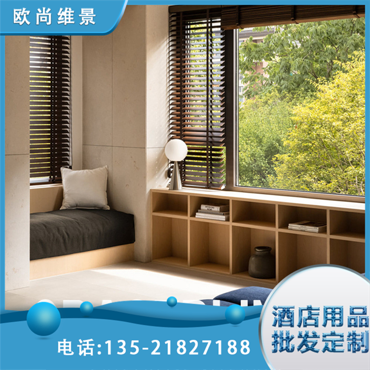 皮百叶帘 适用于各种风格的室内装饰 质感高端 欧尚维景