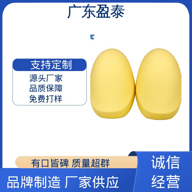 液态硅胶紧固件 咖啡杯 定制厂家 供货质量优 盈泰