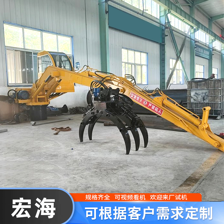 挖机用机械抓臂 抓料机 加长挖掘机固定式抓木器 定制 宏海