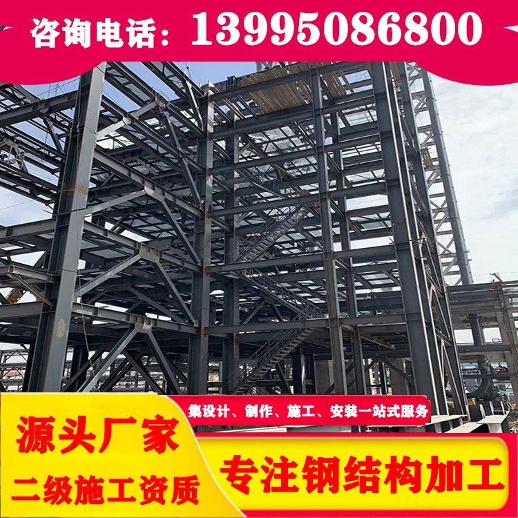 钢结构工程 承接轻钢网架工程 施工快速 装配式建筑厂房施工