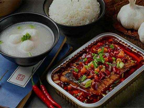 椒换小份烤鱼