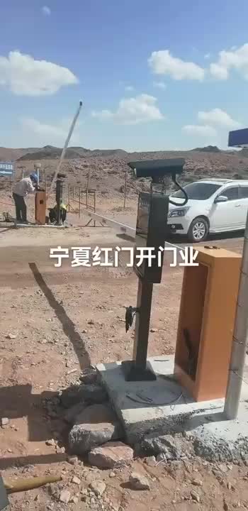 视频