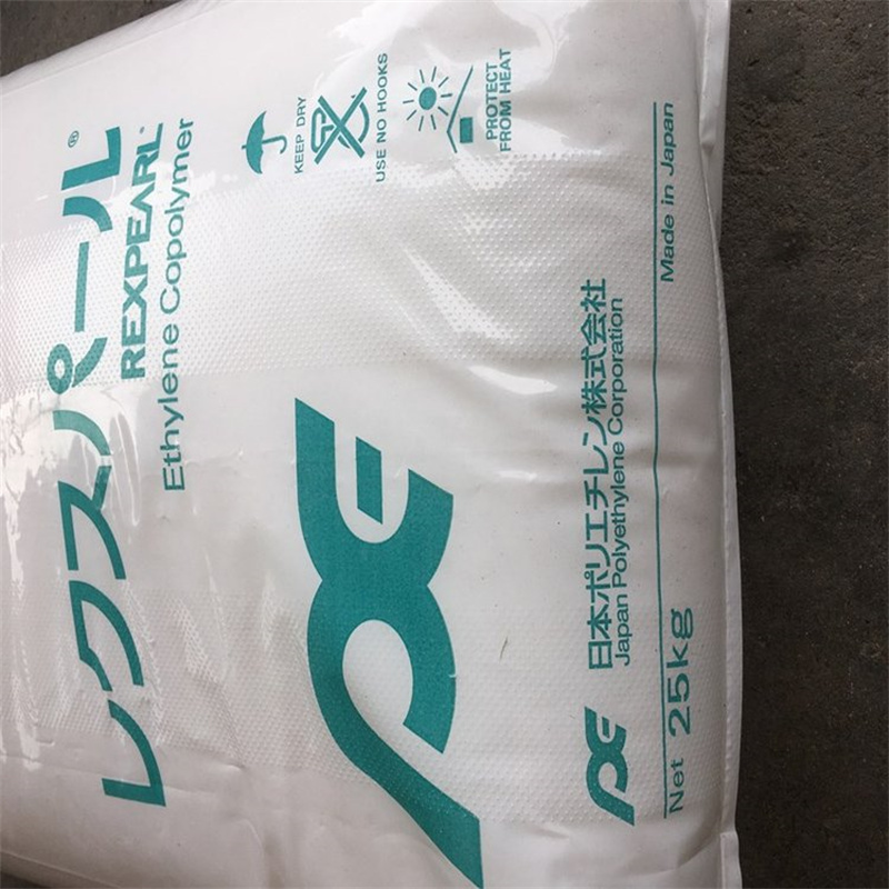 日本JPC LDPE LJ8041 注塑级 熔指23 高抗冲 高强度